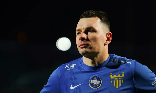 Буковины, Шищенко, Черкассах, Кубка, Украины