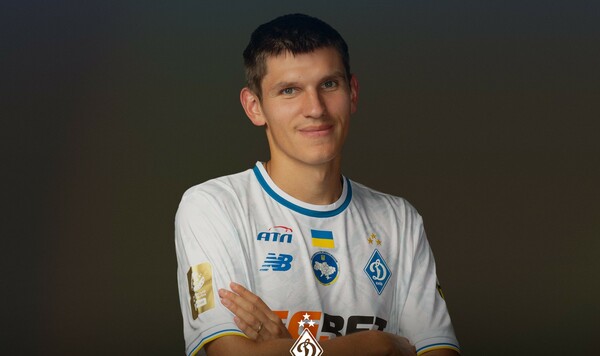 Полесье, Динамо, Биловар