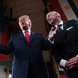 Иран, Трамп