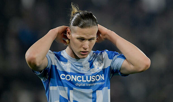 Утрехт, Степанова, Бунен, Артема, Холанд