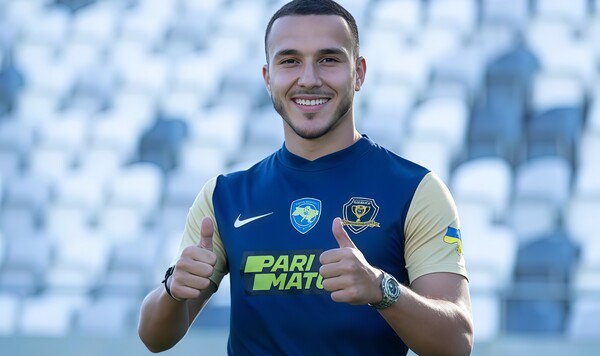 Алжира, Амаш, Янис, Ароки, Орана