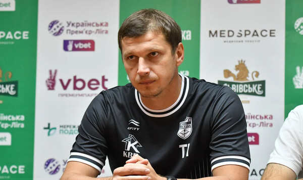 Карпат, Полтава, Тимченко, Конечно