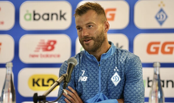 Украины, Шацких, Евгения, Селезнева