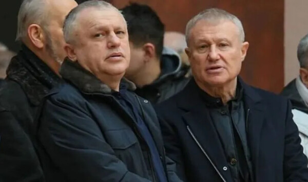 Динамо, Суркис, Игорь, Бурбас, Григорий