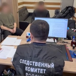 Секач, Москве, Иванов, Урал