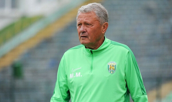 Карпат, Маркевич, Мирон, Федорчук