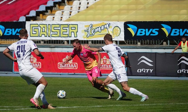 Украине, Полтава, Полесья