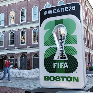 Нидерландах, Ирана, Трамп, Эпическая