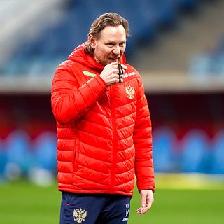 Быстров обвинил Карпина в неуважении к болельщикам сборной России России, Карпин, Быстров, Санкт, Никарагуа