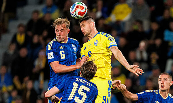 Украины, Вацко, Такая, Евро