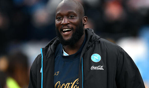 Наполи, Лукаку, Ромелу, Transfermarkt