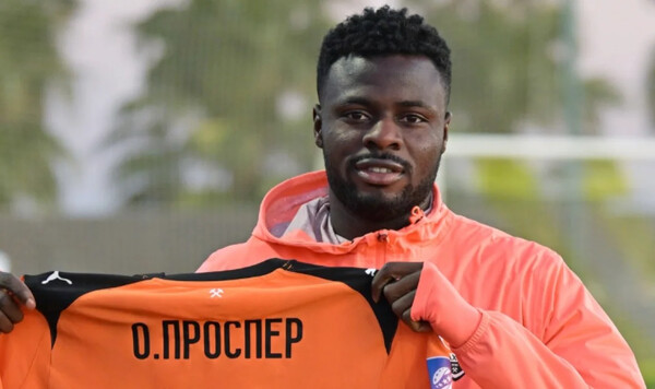 Проспер, Шахтера, Спортивний, Изаки