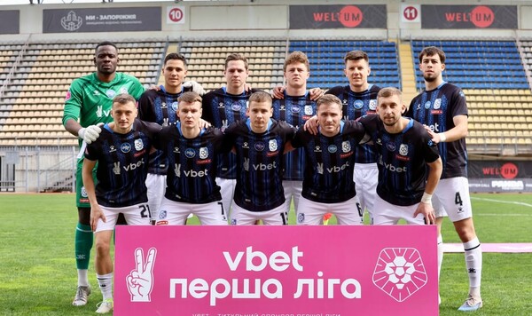 Черноморец, Первой, Ингульца, Григорчука, Романа