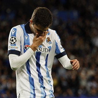 Захарян, Реал, Сосьедад, Кубка, Испании