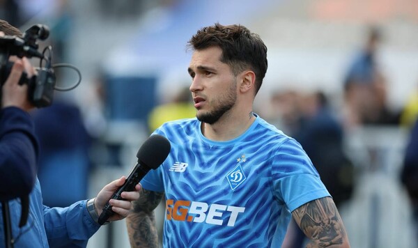 Буковины, Кубка, Украины, Владислав