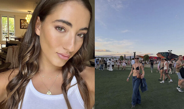 Моуриньо, Бибера, Бенфика, Мечта