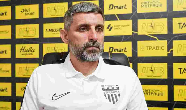 Буковины, Динамо, Шищенко, Нещерет