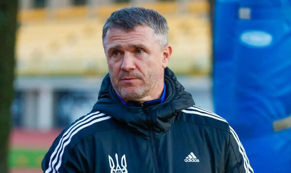 Украины, Реброва, Сергея, Мирона