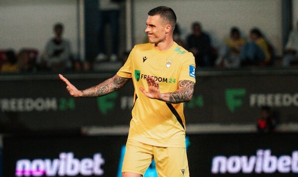 Красава, Будник, Ахнас, Кипра