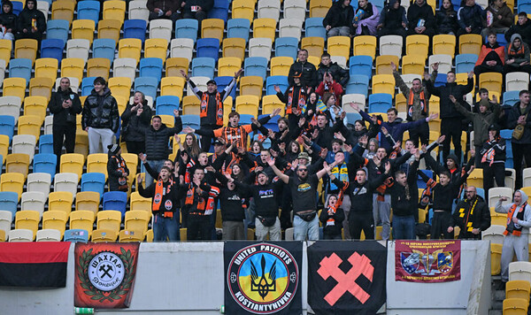 Шахтер, Заря, Донецк, Луганск, Полесье