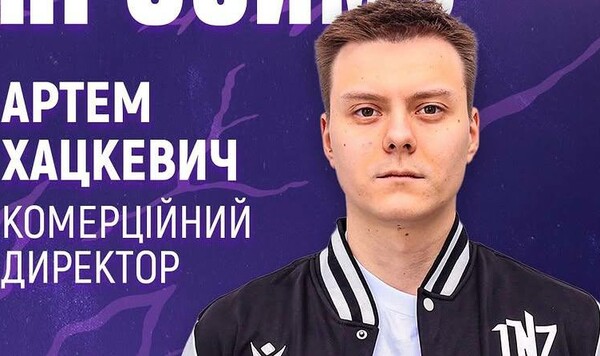 ОФИЦИАЛЬНО. Cын легенды Динамо трудоустроился в ЛНЗ Хацкевич, Динамо, Полесья, Украинской