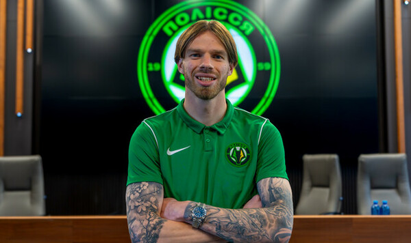 Полесья, Кудрик, Премьер, Руслана