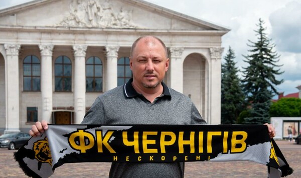 БАРАНОВ: «Знаю большую часть команды» Чернигов, Украины, Кубка, Анатольевич, Прежде