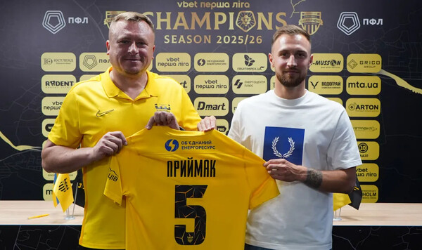 ОФИЦИАЛЬНО. Новичок УПЛ подписал опытного украинского защитника Владислав, Приймак, Оболони, Карпат