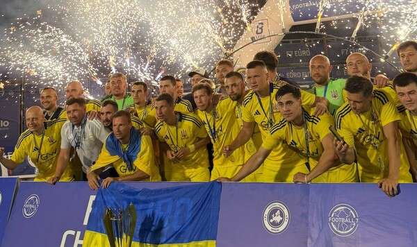 Сборная Украины победила Италию и стала чемпионами Европы! Евро, Украины, Италию, Сине