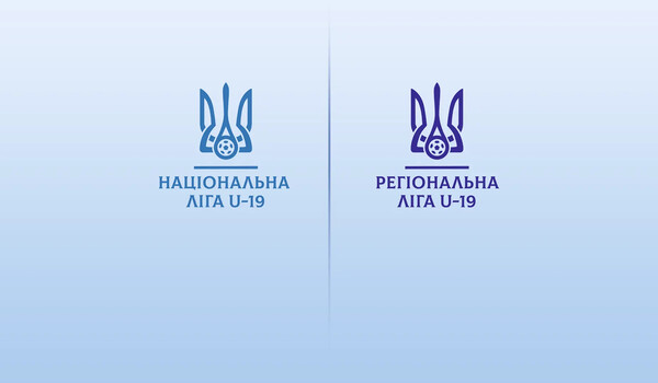 Региональной, Львов, Национальной, Украины