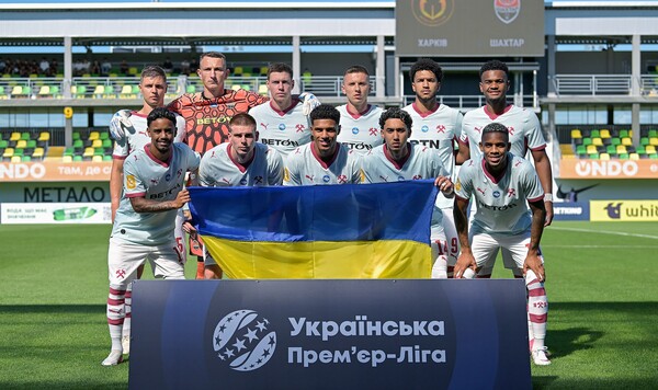 Шахтер, Караваев, Мендоса, Мейреллиш, Тернополь