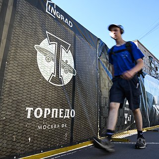 Стала известна дата ввода в эксплуатацию нового стадиона «Торпедо» Торпедо, Ротор, Великой, Отечественной