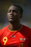 Ромелу Лукаку